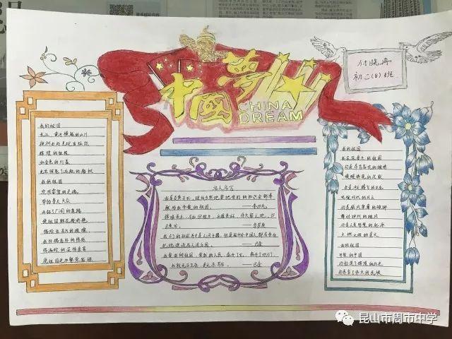 花千骨这几个镜头彻底不适,白子画一言难尽,陈都灵被队友坑惨了